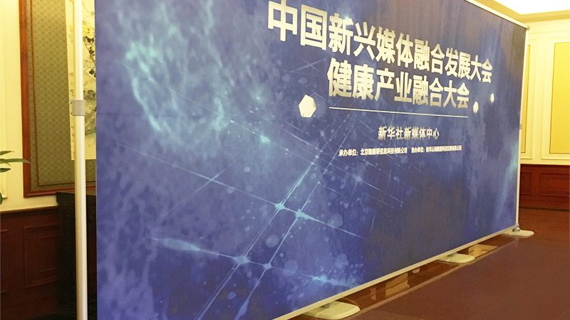 广告制作材质，如何挑选优质厂家？**