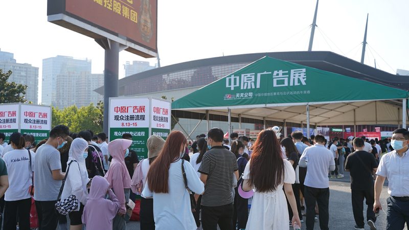 企业logo设计：如何根据品牌定位选择风格