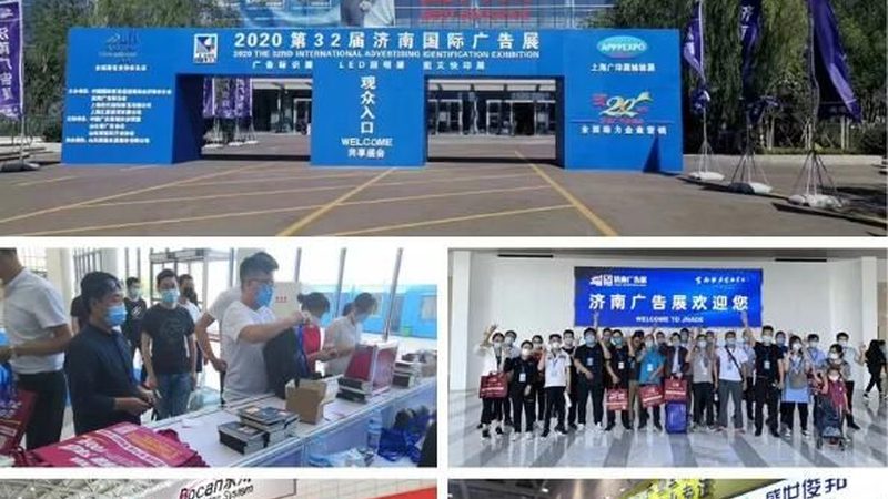 揭秘亚克力标识牌：十大品牌背后的技术与工艺