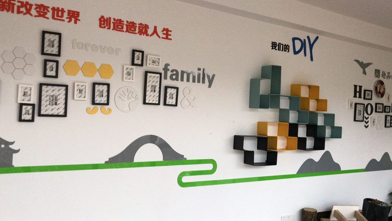 北京平面设计公司招聘创意总监：如何构建高效团队**