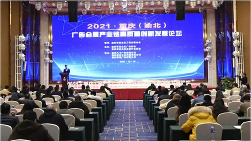 舞台搭建：特装展台与标准展位对比分析