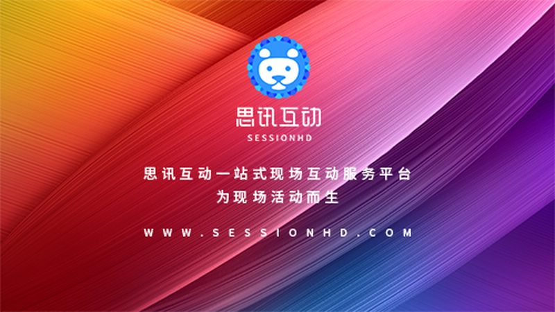 农业品牌包装设计：如何打造独具特色的视觉识别系统