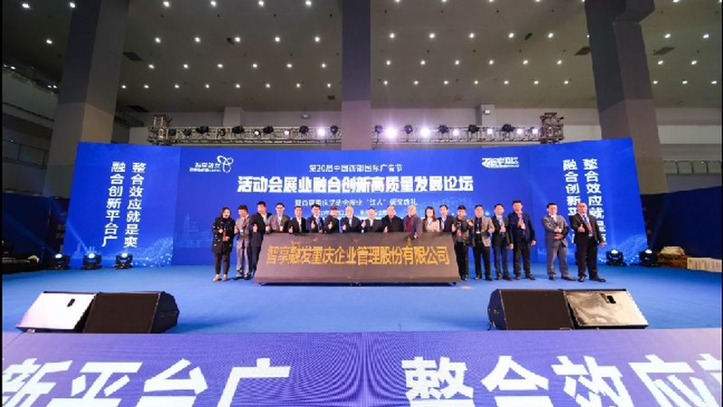 环保展台搭建，材质选择背后的考量