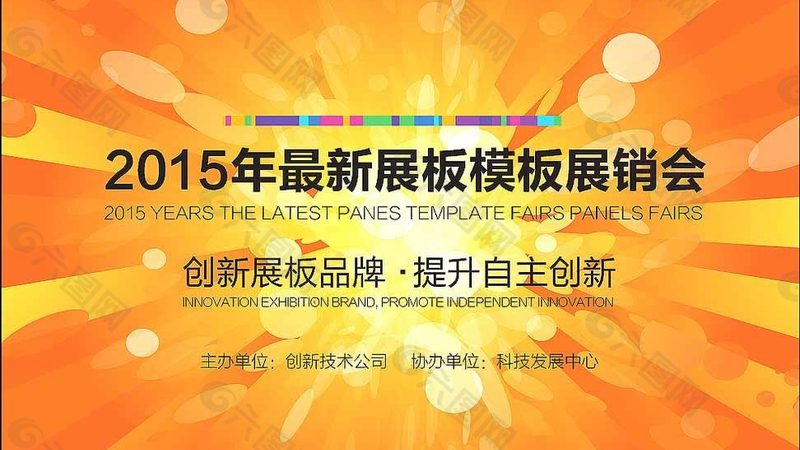 灯箱制作厂家排名推荐