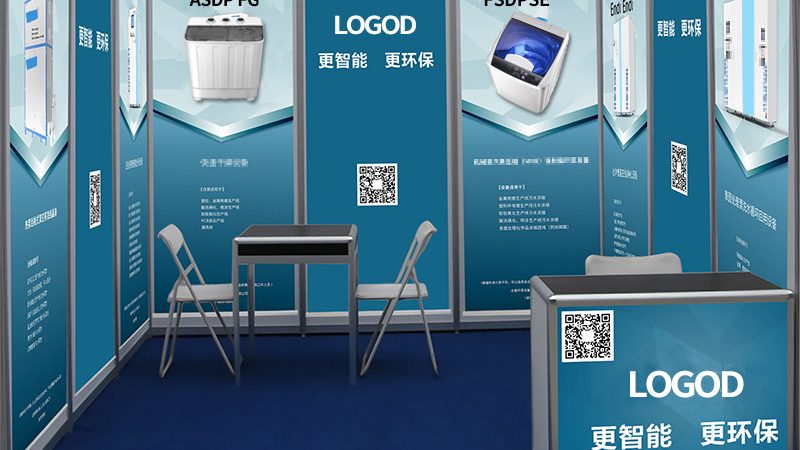 医院标识标牌：规范要求与设计要点