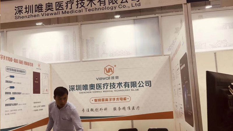 户外广告制作：价格背后的考量因素**