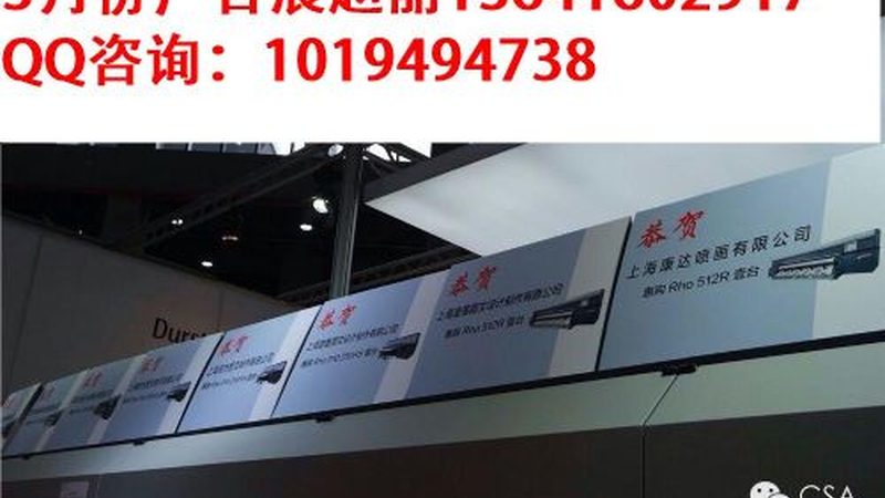 商场开业策划报价单：揭秘其背后的考量因素**