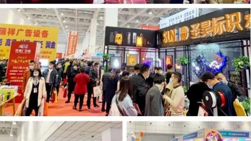 揭秘广告公司平面设计报价背后的秘密
