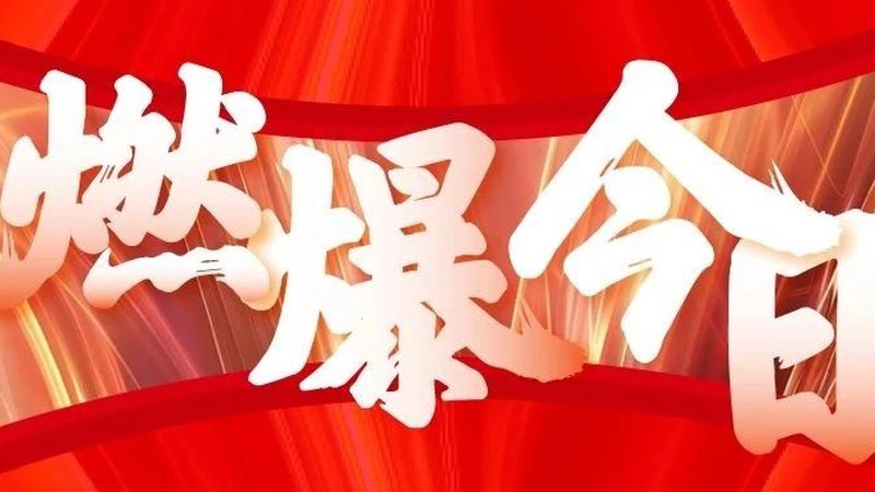 标识标牌定制，从设计到安装的五大关键步骤