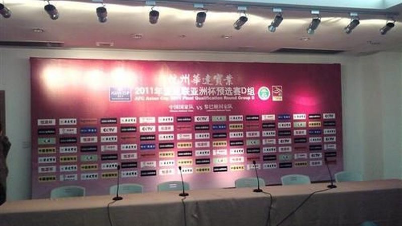 户外广告传媒公司收费标准解析：揭秘行业定价之谜