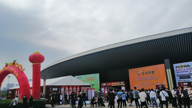 户外写真喷绘耐候性：别让半年褪色毁了你的广告