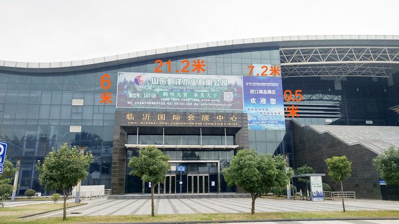 上海商场开业活动策划：细节决定成败