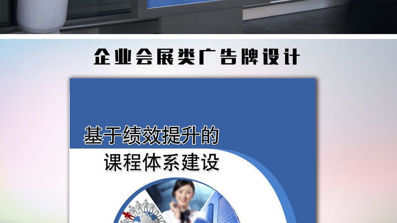 Logo字体设计尺寸：尺寸背后的设计奥秘